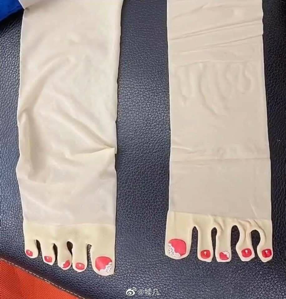 ถุงน่อง