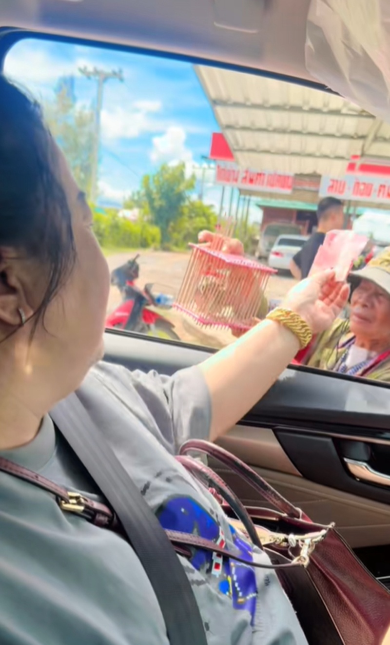 ปล่อยนก