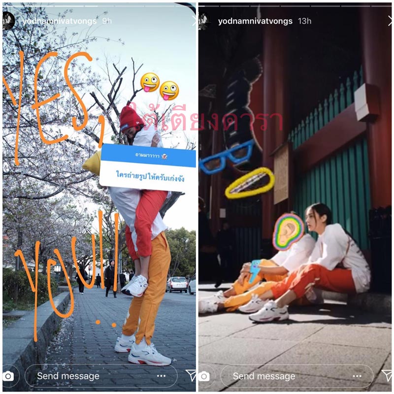 ท็อป น้องหยดน้ำ