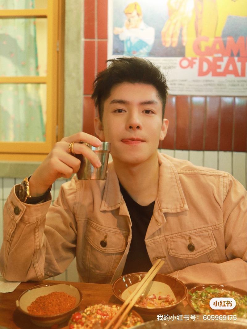 หลินฮ่าวหยาง อัปหน้าใหม่