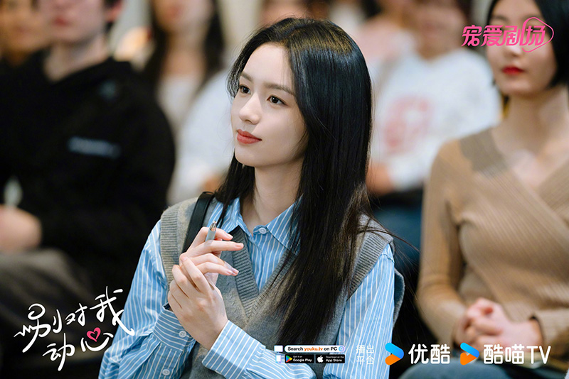 โจวเหย่ ซีรีส์จีน Everyone Loves Me