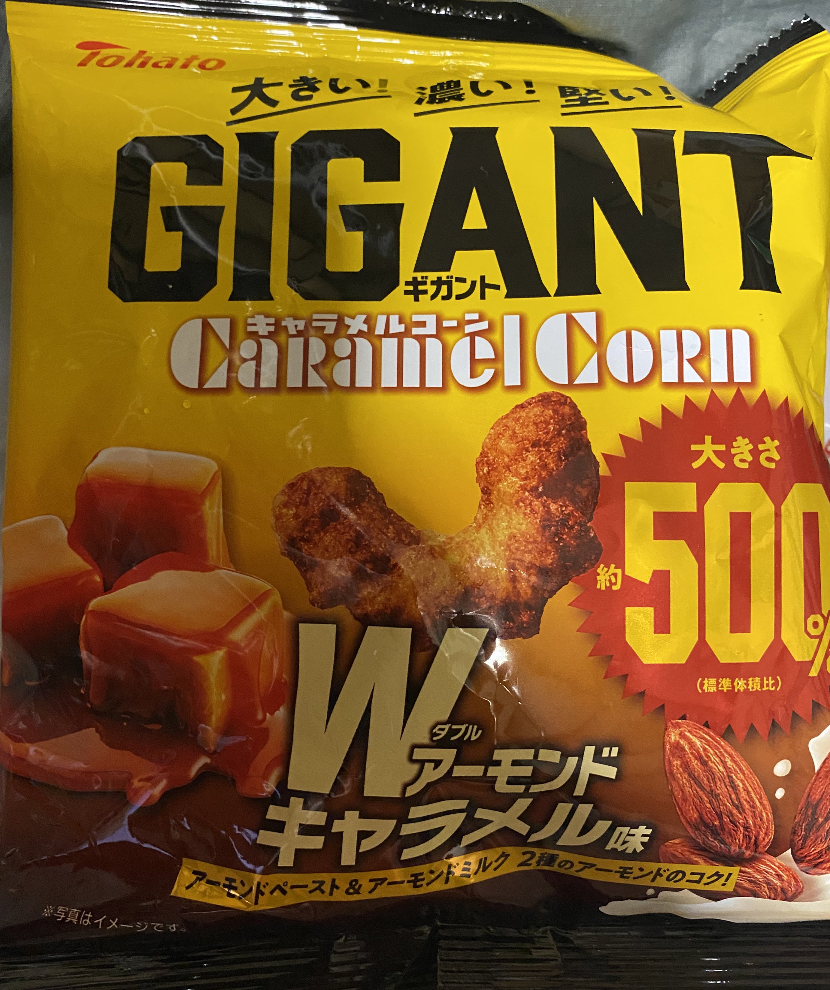 อวัยวะเพศ