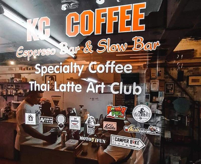 คาเฟ่สุพรรณบุรี