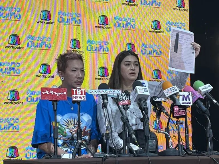 แแจ๊ส ชวนชื่น - แจง ปุณณาสา