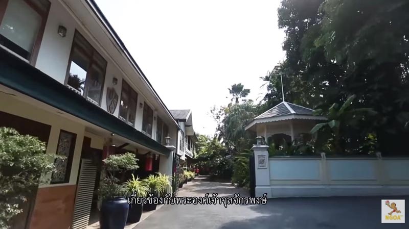 บ้านฮาน่า ฮิวโก้