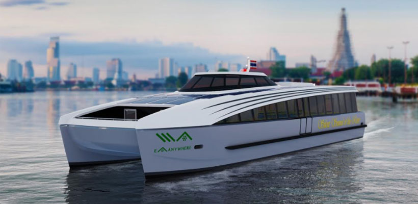 Electric Ferry: E-Ferry
