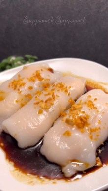 รวม 2 สูตรก๋วยเตี๋ยวหลอดกุ้ง สูตร 1 ก๋วยเตี๋ยวหลอดเส้นสด ทำเอง สูตรอาหาร อาหารจานเดียว