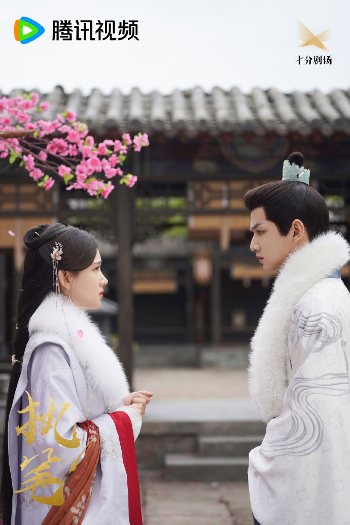 หลี่มู่เฉิน เย่เซิ่งเจีย ในซีรีส์จีนท้าชะตาลิขิตรัก