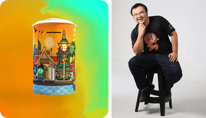 ออมสินเมตาเวิร์ส