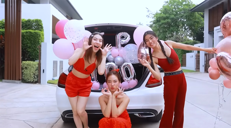 ก้อย นัตตี้ ดรีม