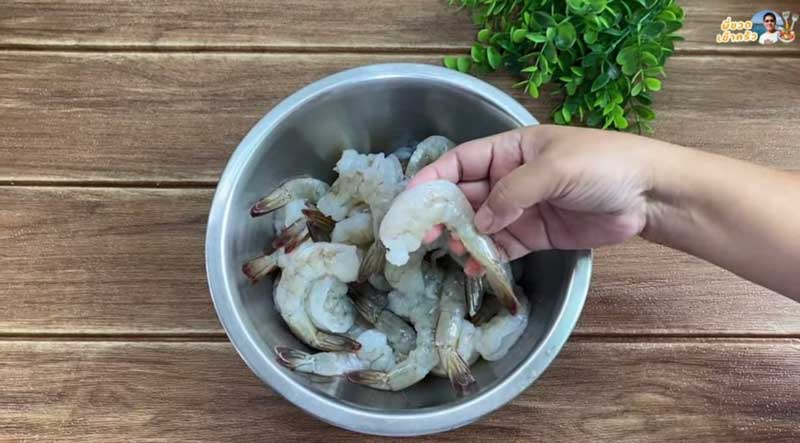 วิธีทำล้างกุ้ง