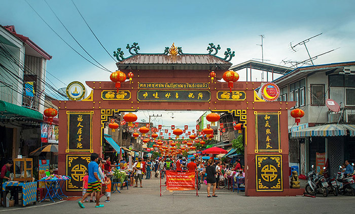 ตรุษจีน 2563