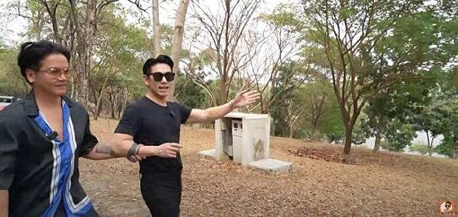 ดีเจเพชรจ้า