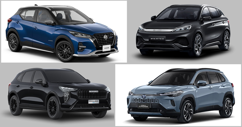รถ suv