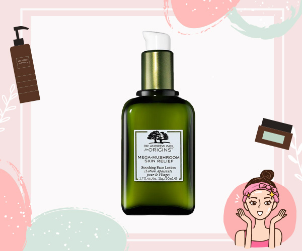 ครีมบำรุงผิวหน้า