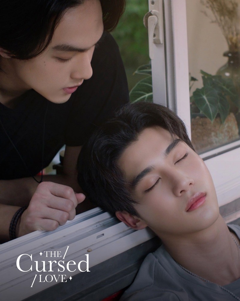 รักสาปสูญ เรื่องย่อ The Cursed Love ซีรีส์วาย