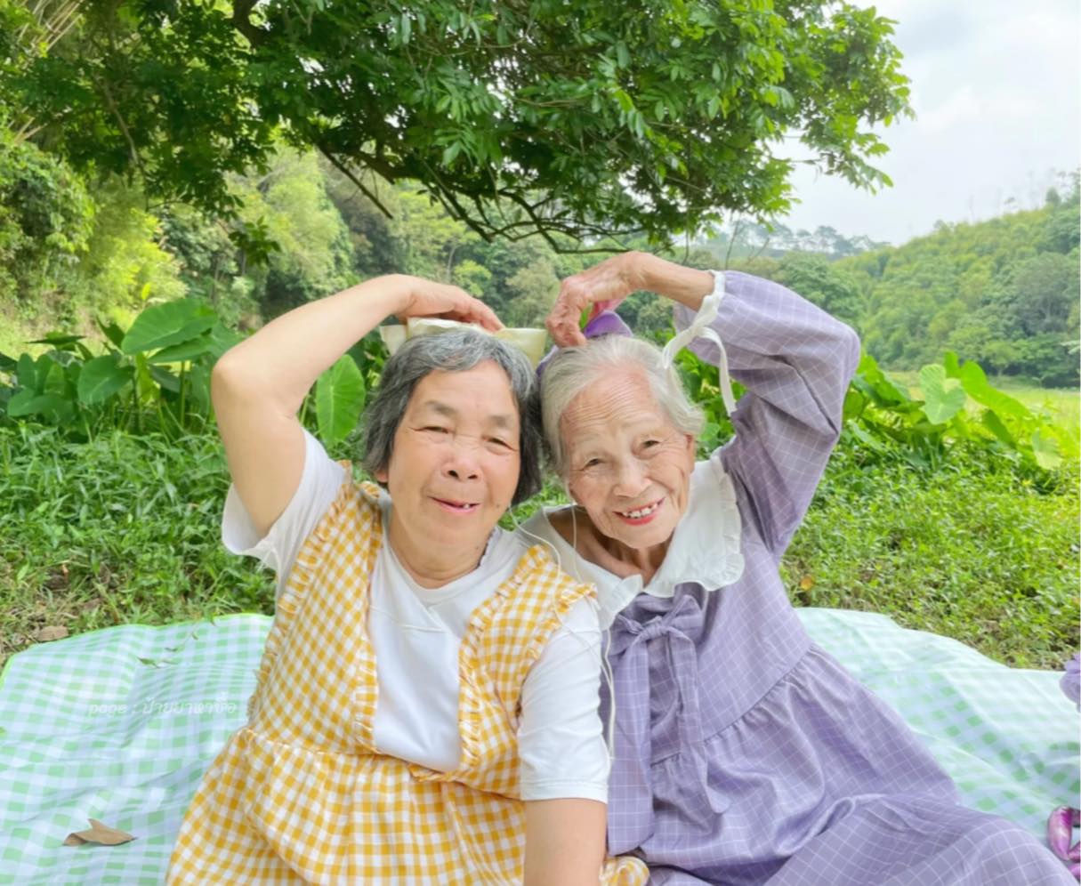 คุณยายแต่งตัววัยรุ่น