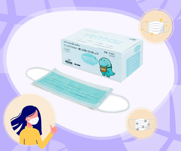 หน้ากากอนามัย