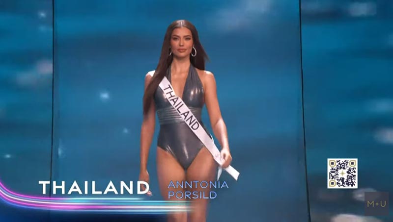 แอนโทเนีย โพซิ้ว