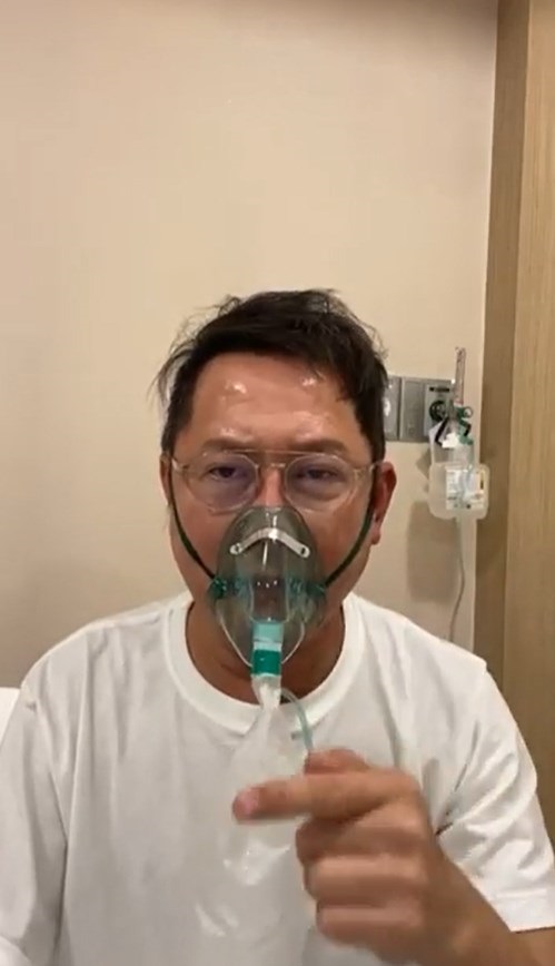 ณวัฒน์ อิสรไกรศีล