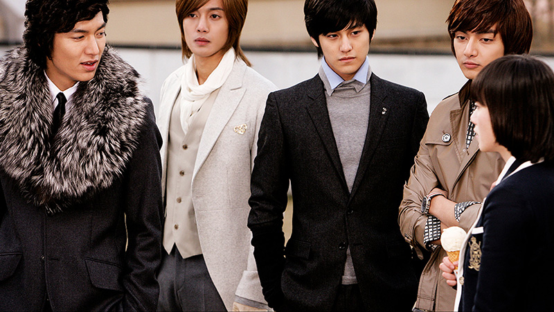 Kim Bum