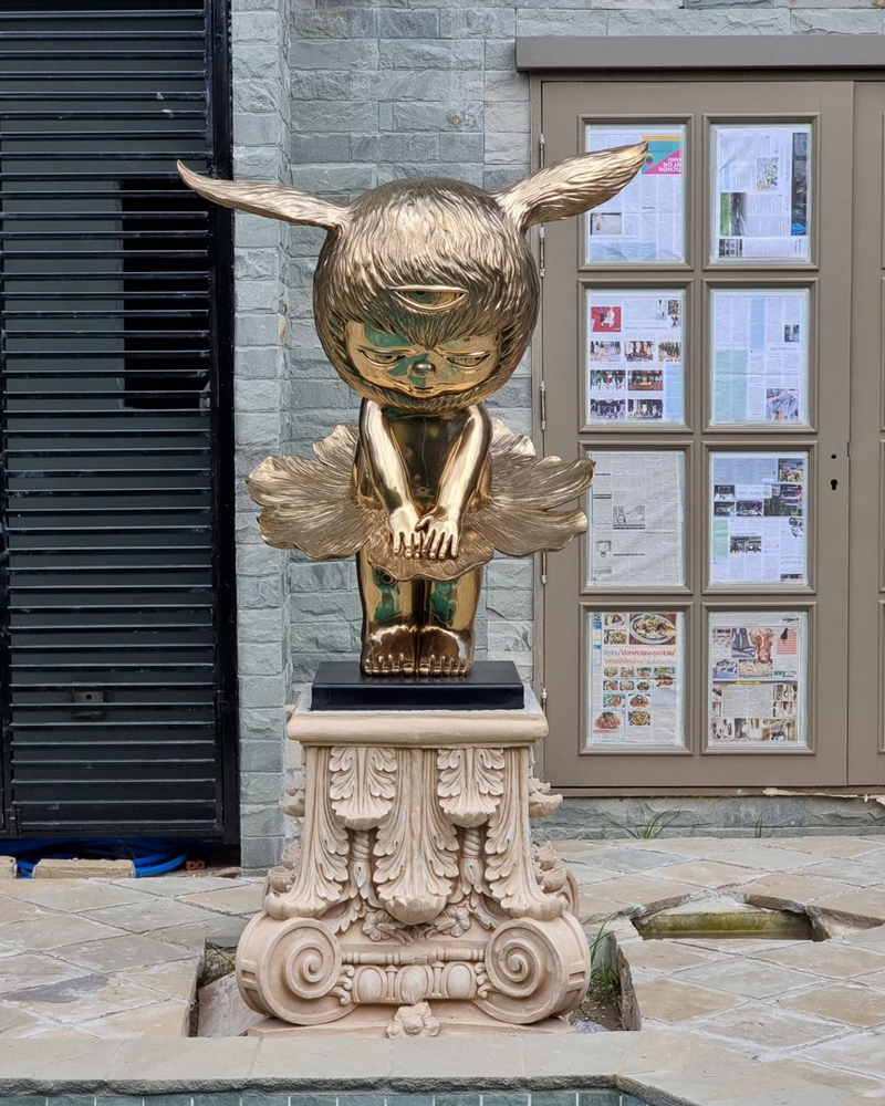 ชมพู่ อารยา