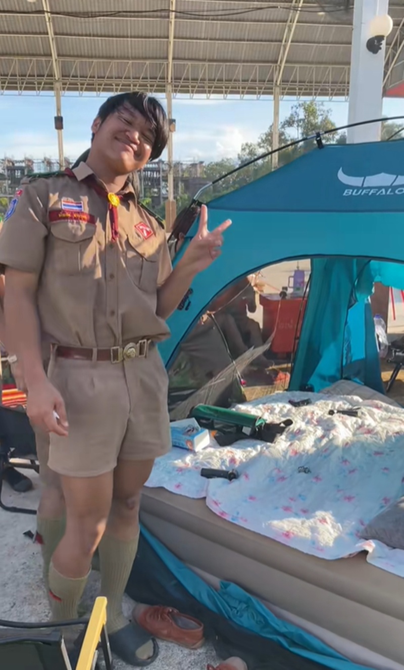 เข้าค่าย