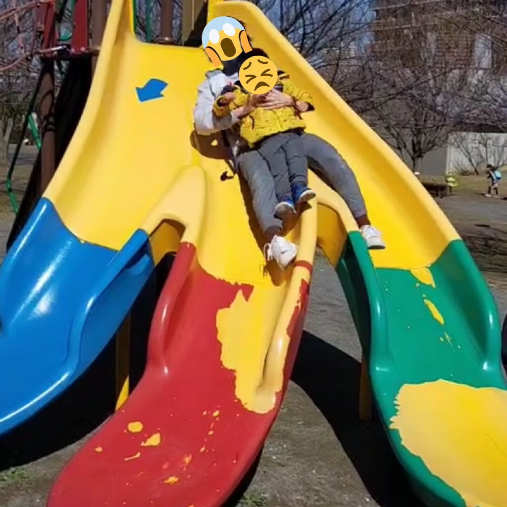 สไลเดอร์