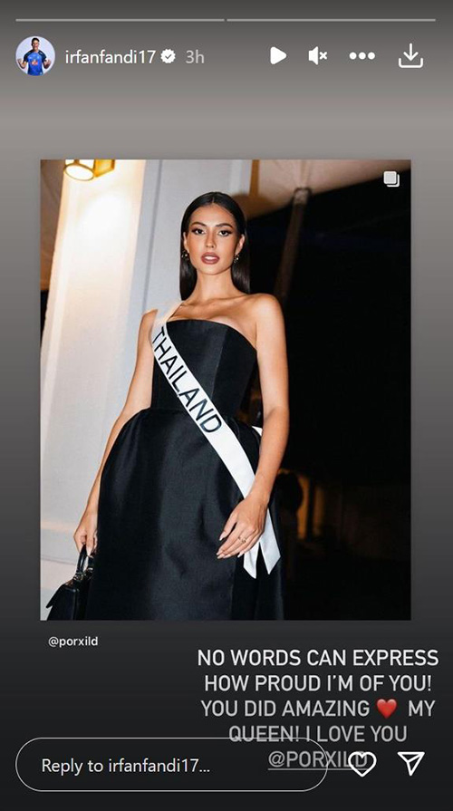 อิรฟาน ฟานดี้ ประวัติ