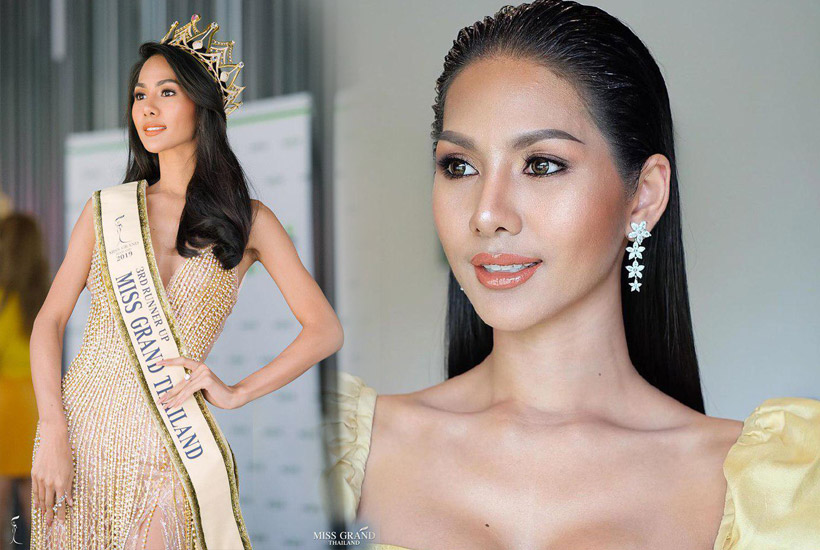 มิสแกรนด์ไทยแลนด์ 2019