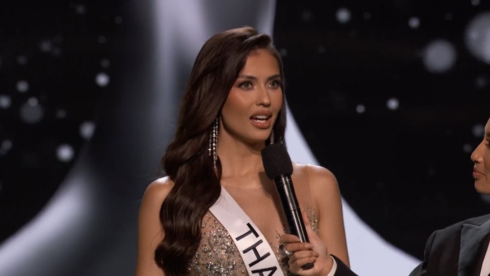 แอนโทเนีย โพซิ้ว