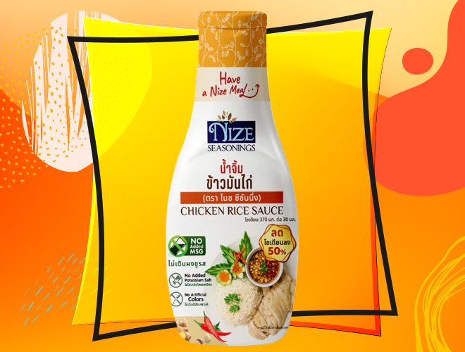 NIZE น้ำจิ้มข้าวมันไก่คลีน น้ำจิ้มสูตรโซเดียมต่ำ ยี่ห้อไหนดี ทำอาหาร