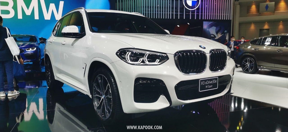 SUV มอเตอร์โชว์ 2020