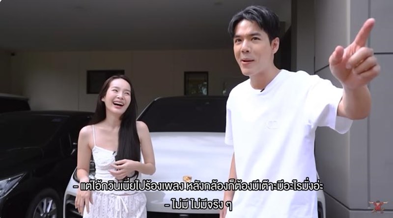 นิกกี้ ณฉัตร