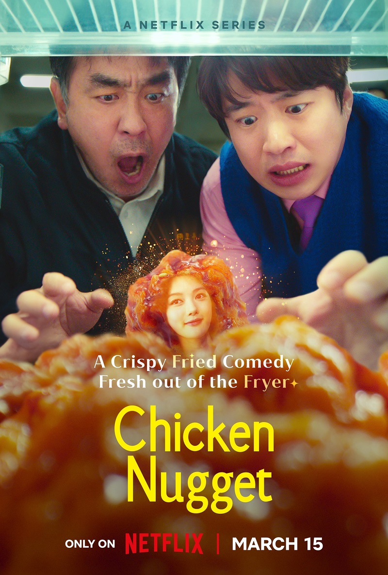 Chicken Nugget ไก่ทอดคลุกซอส