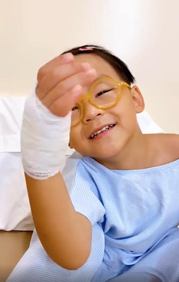 น้องออกู๊ด