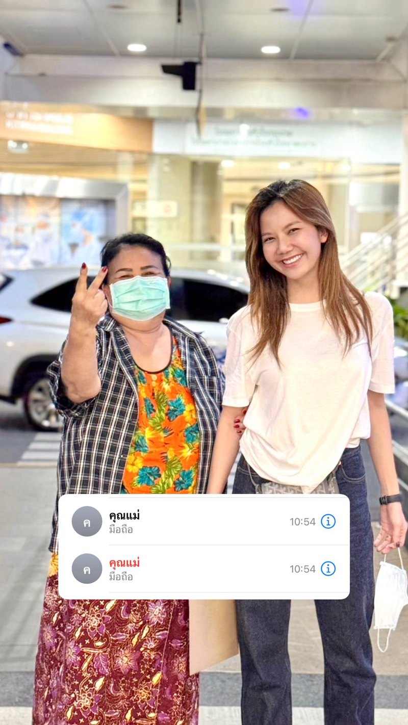 จ๊ะ นงผณี บริจาคเงินช่วยเหลือทหารชายแดน ไทย-กัมพูชา