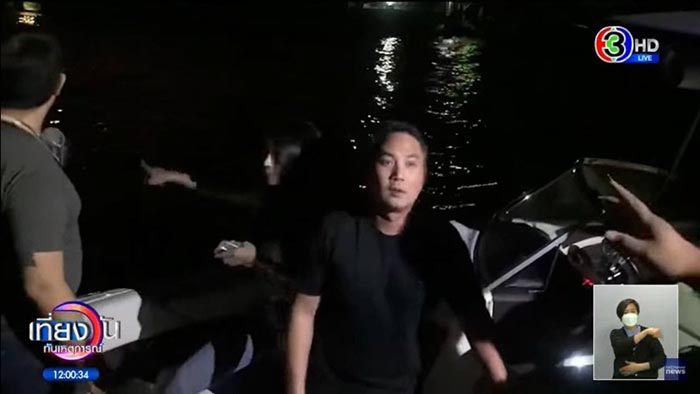 ปอ ตนุภัทร