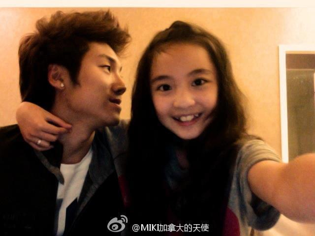 คู่รักต่างวัย