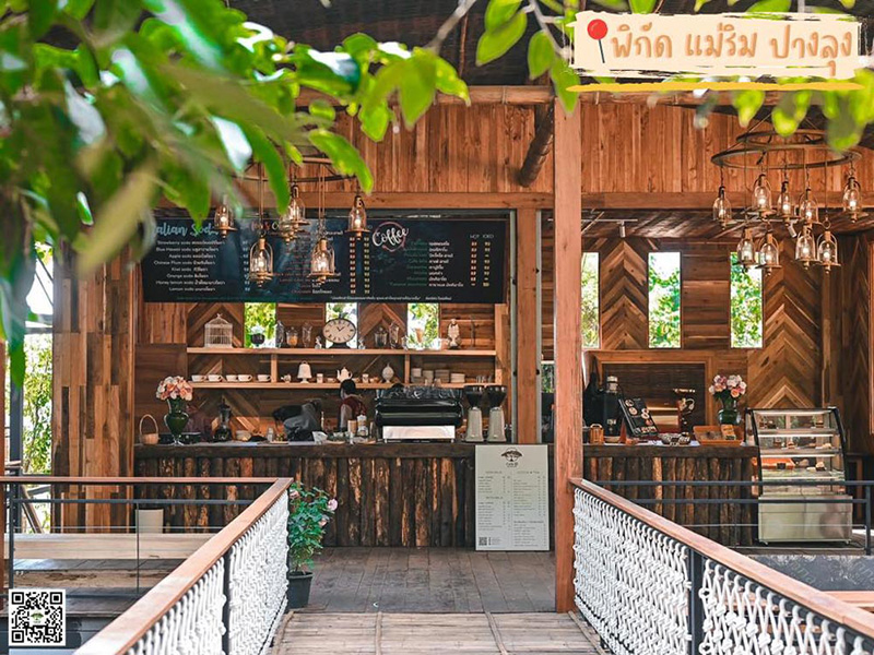 คาเฟ่ม่อนแจ่ม