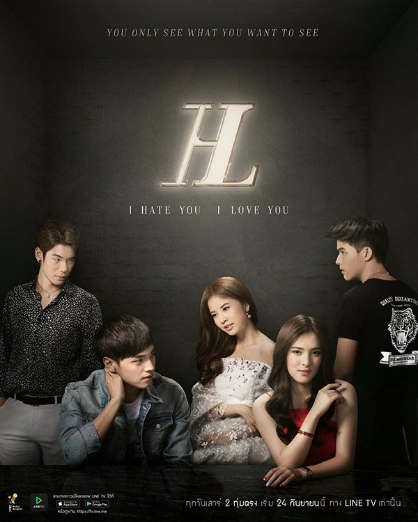 ซีรีส์ นาดาว บางกอก