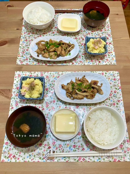 ไก่ผัดซอส