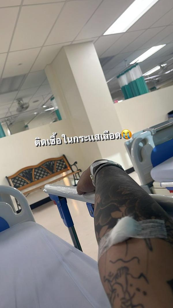 น้องเวฟ พี่เล็ก