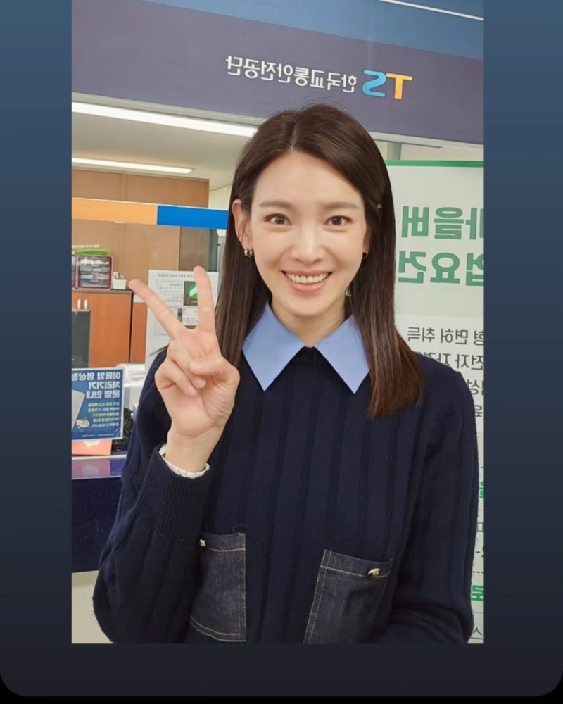 จองกาอึน ดาราเกาหลี