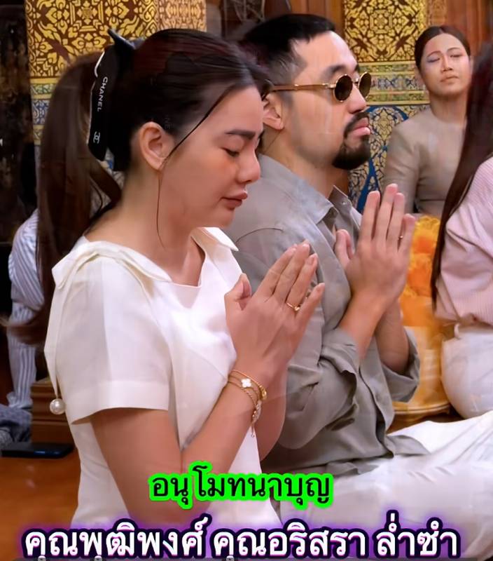 ดิว อริสรา ทำบุญกับวู้ดดี้
