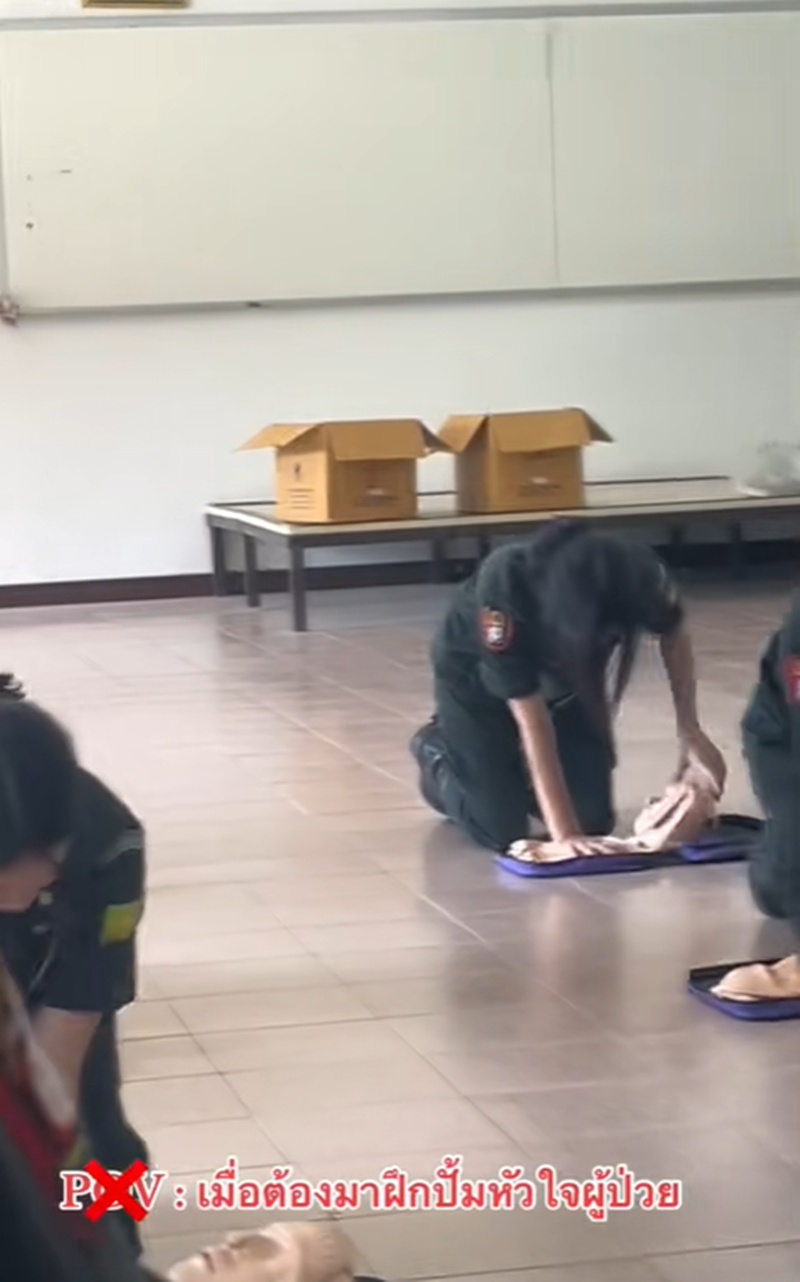 ปั๊มหัวใจ