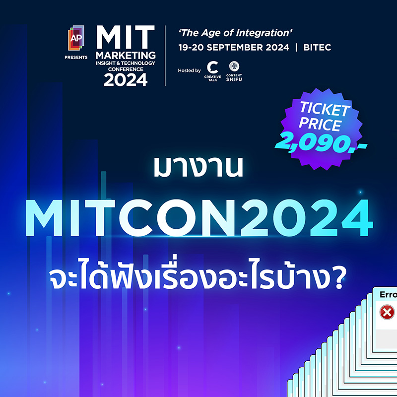 MITCON2024