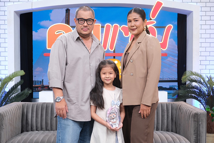 แดนนี่ ศรีภิญโญ