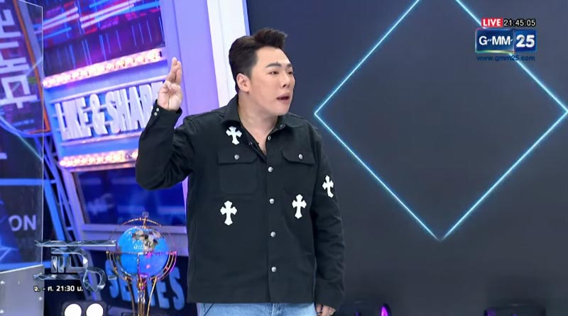 มดดำ คชาภา