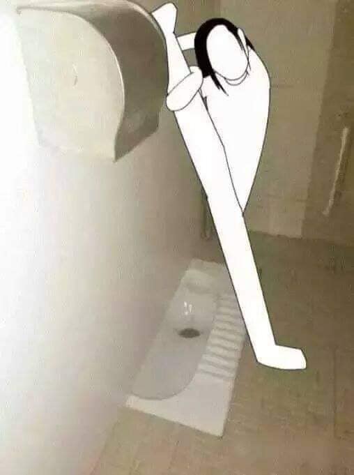 ห้องน้ำ